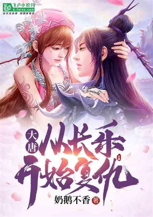 无忧国际wy6999